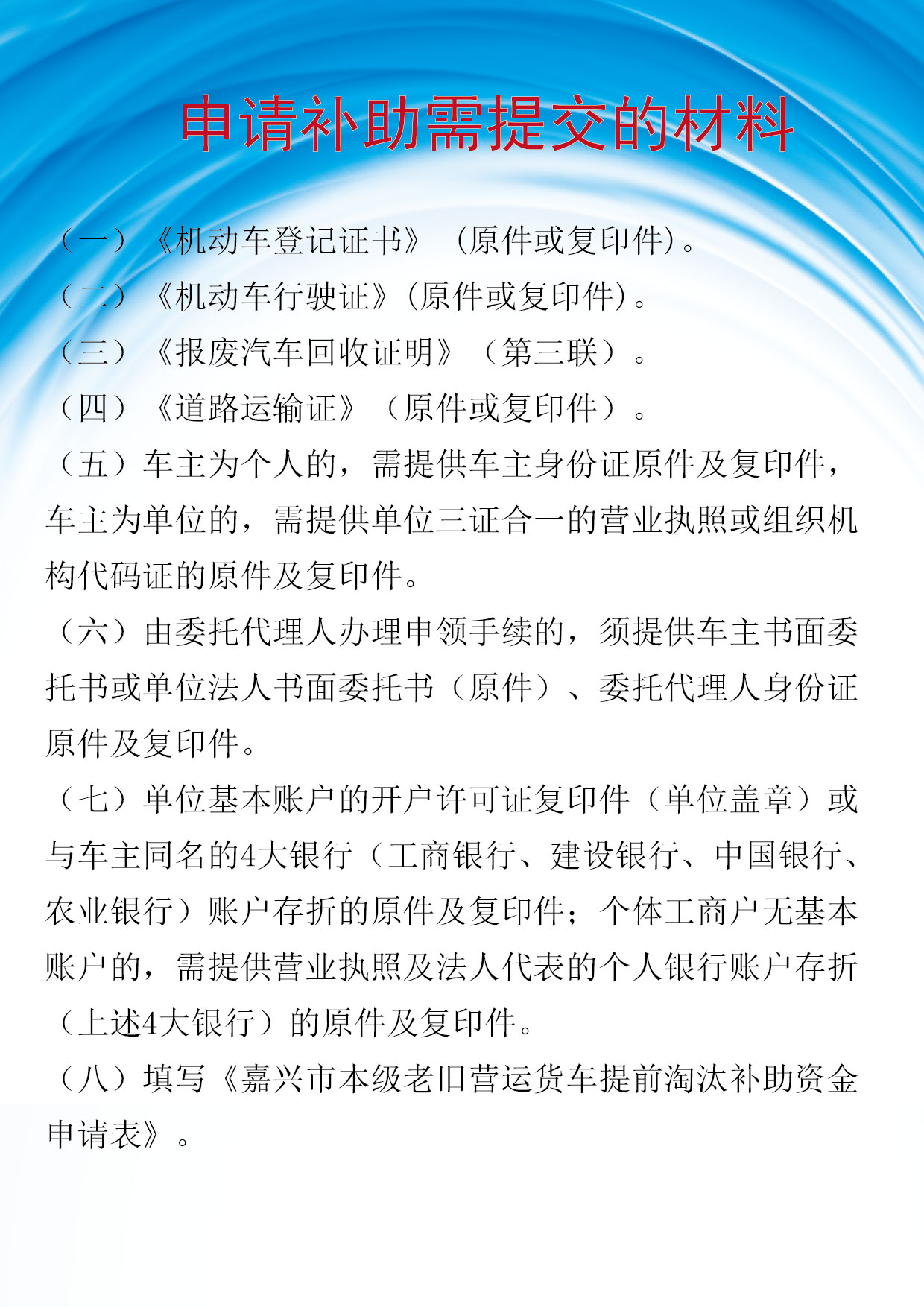 1580545449477437.jpg 1580545449477437.jpg